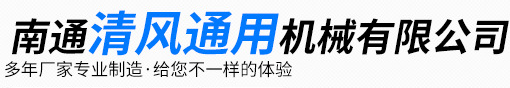 測(cè)試儀器設(shè)備供應(yīng)商