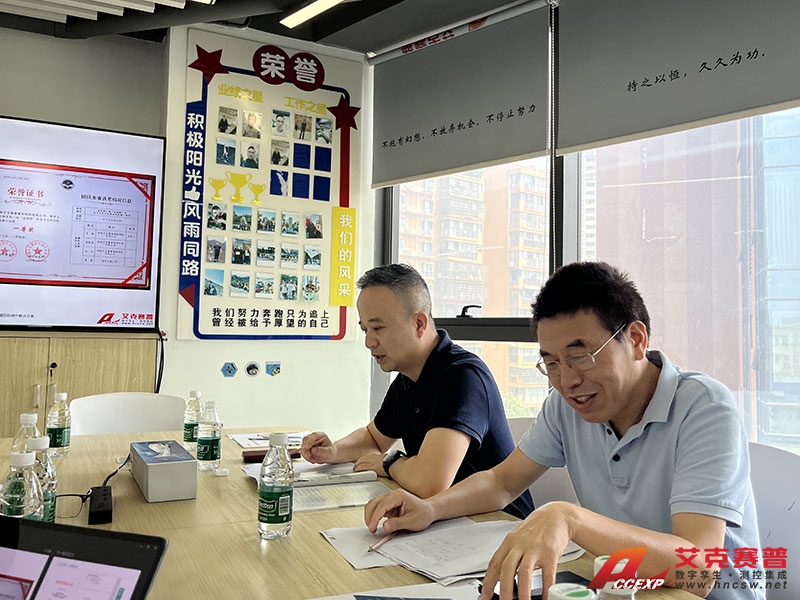開福區(qū)市場監(jiān)管局彭超局長一行蒞臨艾克賽普調(diào)研指導