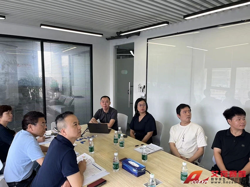 開福區(qū)市場監(jiān)管局彭超局長一行蒞臨艾克賽普調(diào)研指導