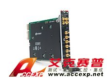 keysight是德 M9336A PXIe I/Q 任意波形發(fā)生器，16 位，540 MHz