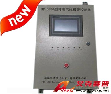 RAE SP-3200 可燃氣體報警控制器圖片