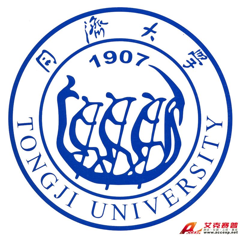 同濟(jì)大學(xué)?；諛?biāo)志LOGO