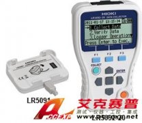 HIOKI LR5092-20/LR5091轉換器通訊儀