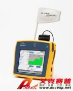 FLUKE ES2-LAN 網(wǎng)絡通二代千兆分析儀