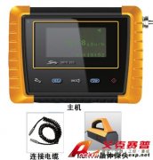 ACCEXP-MPR200-EG便攜式環(huán)境γ測(cè)量?jī)x