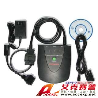 HDS本田汽車檢測儀Honda Diagnostic System Kit(HDS)-HDS本田汽車檢測儀Honda Diagnostic System Kit(HDS)是一款重要是本田汽車檢測儀，本公司供應(yīng)HDS本田汽車檢測儀Honda Diagnostic System Kit(HDS)，如需HDS本田汽車檢測儀Honda Diagnostic System Kit(HDS)報價，請聯(lián)系我們。