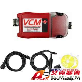 福特原廠檢測儀FORD VCM-福特原廠檢測儀FORD VCM用于替代WDS、T4成為代理商最新配置設備，本公司提供FORD VCM以及各種汽車原廠檢測儀，如需福特原廠檢測儀FORD VCM報價，請聯(lián)系我們。