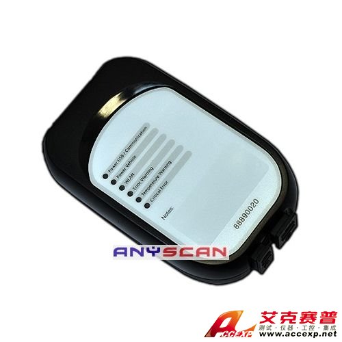 Volvo Interface 88890020-沃爾沃專用檢測儀Volvo Interface 88890020是一款重要的汽車檢測儀，本公司供應(yīng)沃爾沃專用檢測儀Volvo Interface 88890020，如需沃爾沃專用檢測儀Volvo Interface 88890020報價，請聯(lián)系我們