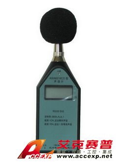 AWA6218CD型在線監(jiān)測(cè)專用噪聲測(cè)量?jī)x