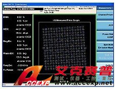 Agilet N6153A DVB-T/H 測(cè)量應(yīng)用軟件