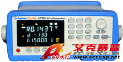 Applent AT520 電池測(cè)試儀