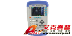 Applent AT528 電池測(cè)試儀