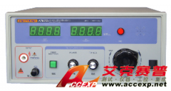 安柏Applent AT1653 電池測(cè)試儀