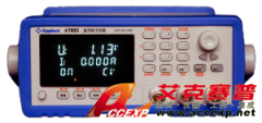Applent AT851 電池壽命測(cè)試儀