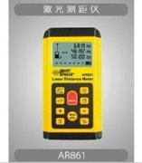 ?，?AR861 激光測距儀