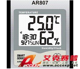 ?，攕martsensor AR807 溫濕度計(jì)