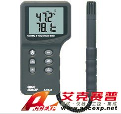 ?，攕martsensor AR847+ 溫濕度計(jì)
