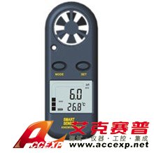 ?，攕martsensor AR816 風(fēng)速計(jì)