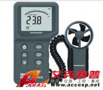 ?，攕martsensor AR826 風(fēng)速計(jì)