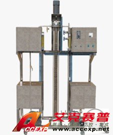 轉(zhuǎn)盤液液萃取實驗裝置 JK-ZPCQ