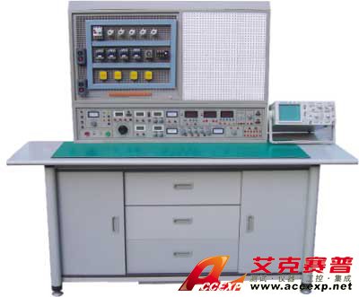 HYKL-825C型通用電工、電子、電拖實驗與電工、電子、電拖技能綜合實訓考核裝置