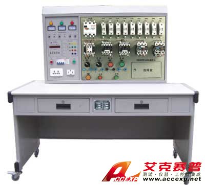 HYBS-C6140 普通車床電氣技能實訓(xùn)考核裝置(半實物)