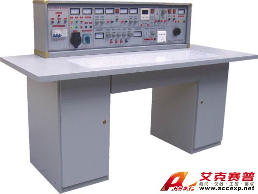通用電工電子電力拖動實驗室設(shè)備