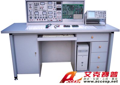 模電、數(shù)電、單片機(jī)實(shí)驗(yàn)開發(fā)系統(tǒng)綜合實(shí)驗(yàn)室設(shè)備