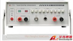 同惠 TH5991 揚(yáng)聲器話筒極性測試儀