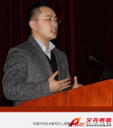 中國工況下新能源汽車有什么運(yùn)行特征？