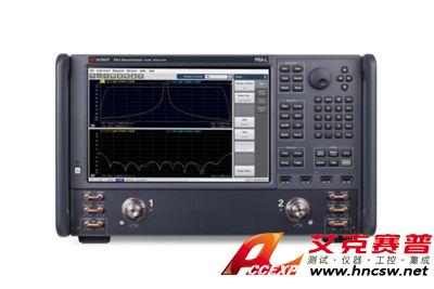 keysight是德 N5239B PNA-L 微波網(wǎng)絡(luò)分析儀，8.5 GHz