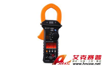 keysight是德 U1213A 手持式鉗形表，3位半