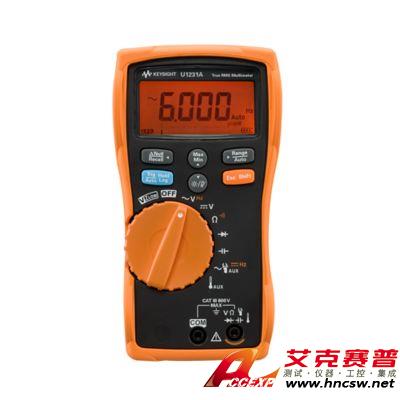 keysight是德 U1231A 手持式數(shù)字萬用表，3位半，基礎(chǔ)型