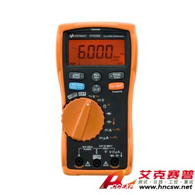 keysight是德 U1233A 手持式數(shù)字萬用表，3位半