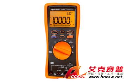 keysight是德 U1241C 手持式數(shù)字萬用表，4 位，IP67