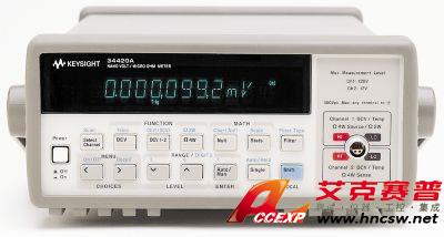 keysight是德 EU34420A 微歐表，7位半